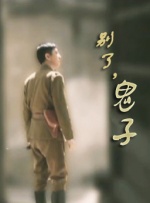 催眠污文